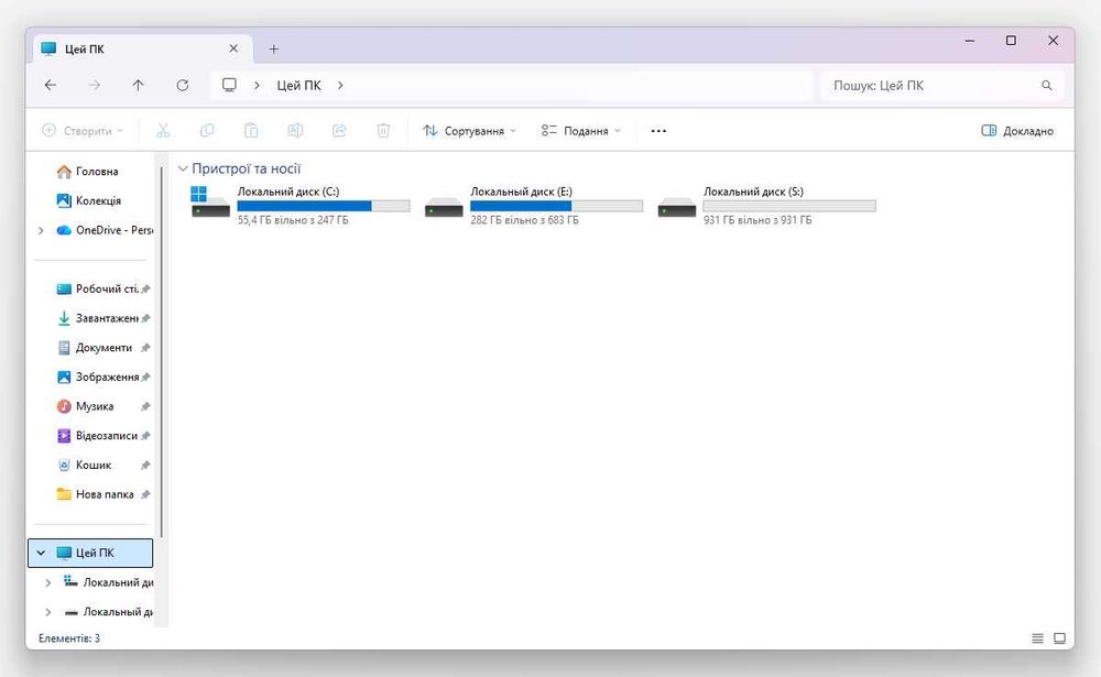 Ігровий комп'ютер і5 9600k * RTX 3060 Ti 8G GDDR6X * ОП 32GB * 2TB SSD