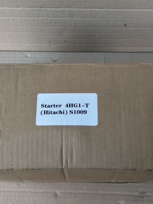 Стартер Isuzu NQR 71, Богдан