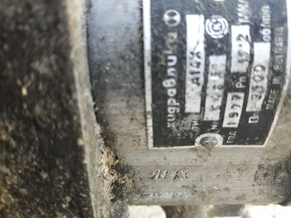 Silnik pompa hydrauliczna balcancar wózek widłowy bulgar