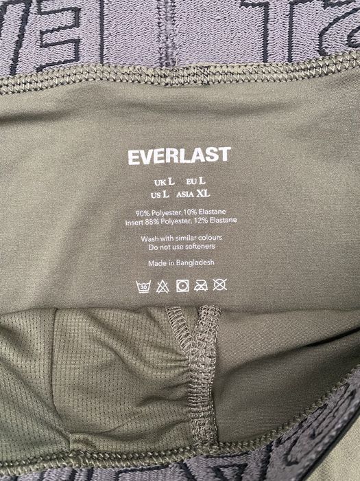 Трусы боксеры мужские Everlast