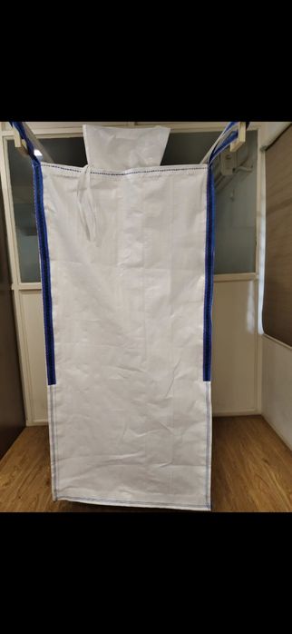 Worki Big Bag Bagi NOWE i UZYWANE Najwiekszy Wybor BIGBAG w PL
