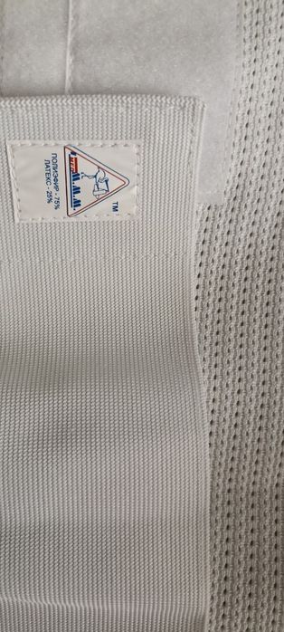 .Бандаж до і після пологовий ,розмір М