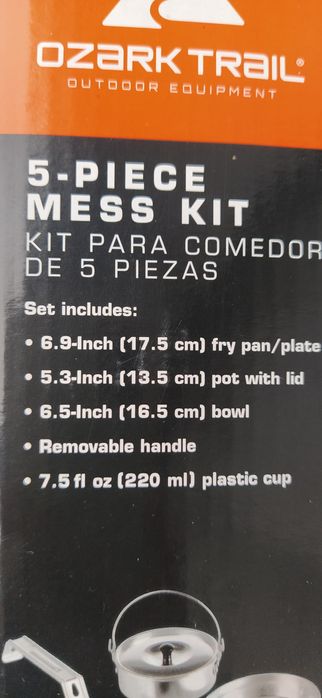 Набір посуду для кемпінгу