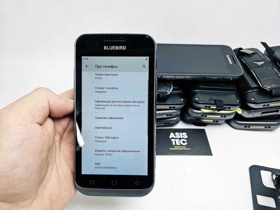 BLUEBIRD EF501 термінал збору даних 5" Android 10 4Gb/32Gb NFC/BT/GPS тсд