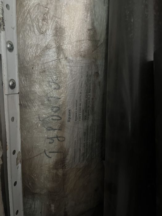 Папір для обгортання в рулонах  180 кг Чернівці центр