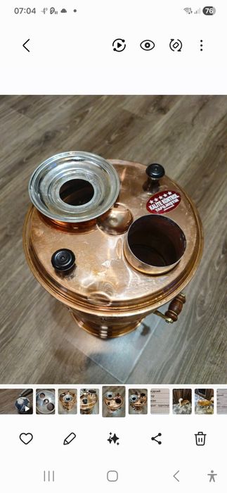 Самовар мідний Турецький на дровах