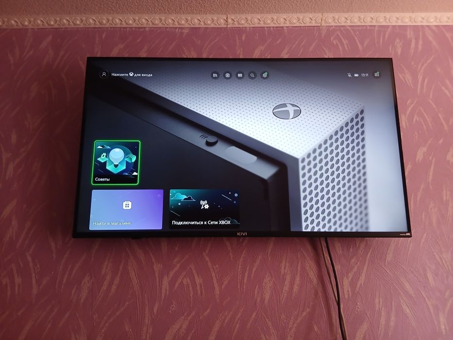 Xbox one s 500gb i 1tb