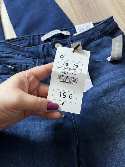 Nowe spodnie jeansy elastyczne damskie S