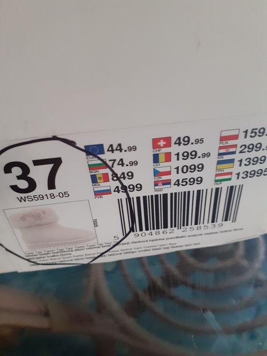 Botki damskie. Beżowe.