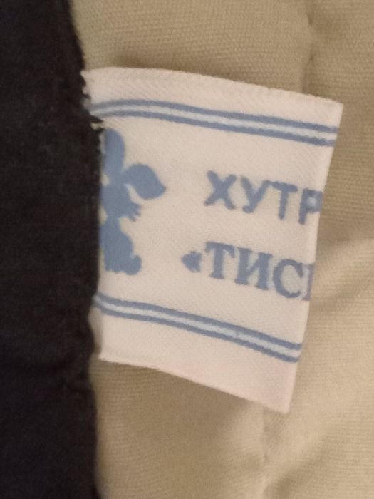 Куртка робоча нова є 2 шт