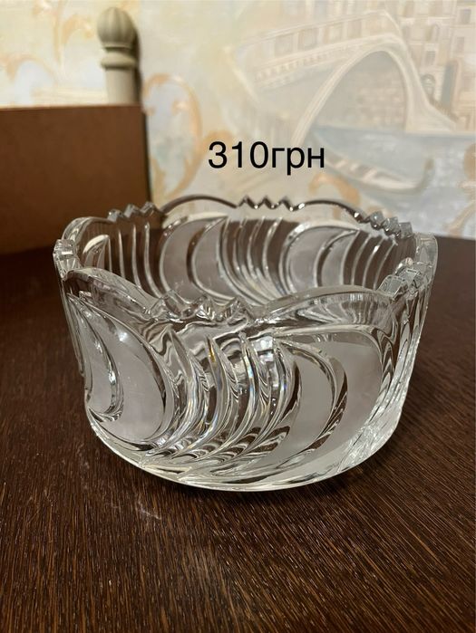 Изделия из хрусталя.Хрустальная тарелка,салатник,ладья Пролісок