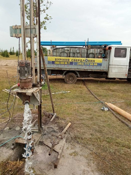 Бурение скважин Васильків, Буріння свердловин - Ремонт/Монтаж під ключ