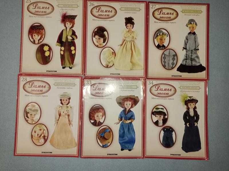 дамы эпохи журнал от Деогостини