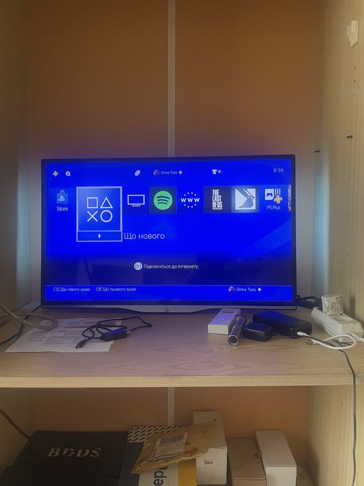 Playstation 4 Slim 1Tb