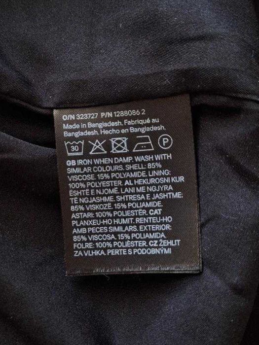 Довгий приталений жилет жилетка від h&m