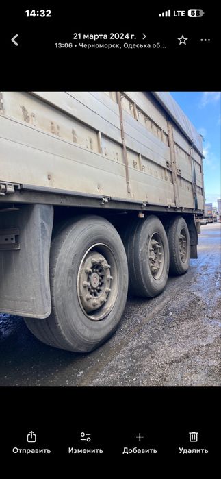Напівпричіп шміт