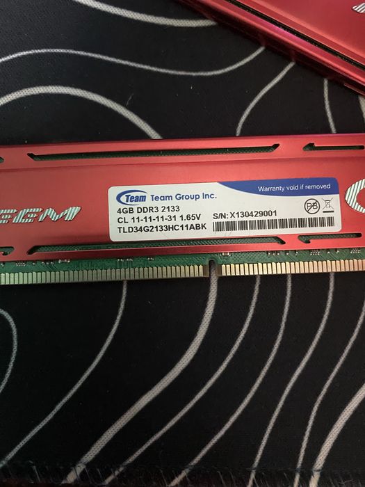 Оперативка Xreem 2x 4gb ddr3 2133