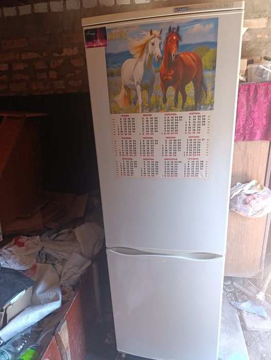 холодильник Атлант