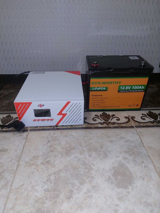 Джерело безперебійного живлення