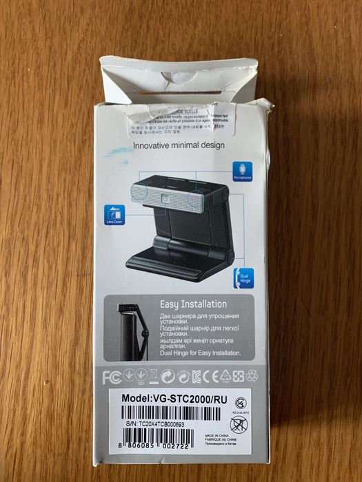 TVкамера Samsung