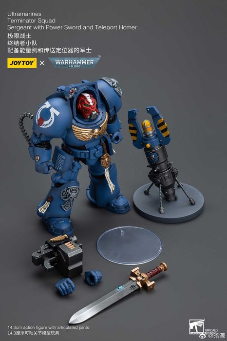 Коллекционная фигурка JoyToy Warhammer 40K Ultramarines Terminator