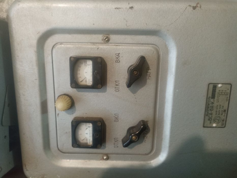 Продам  ВСА-6а-к