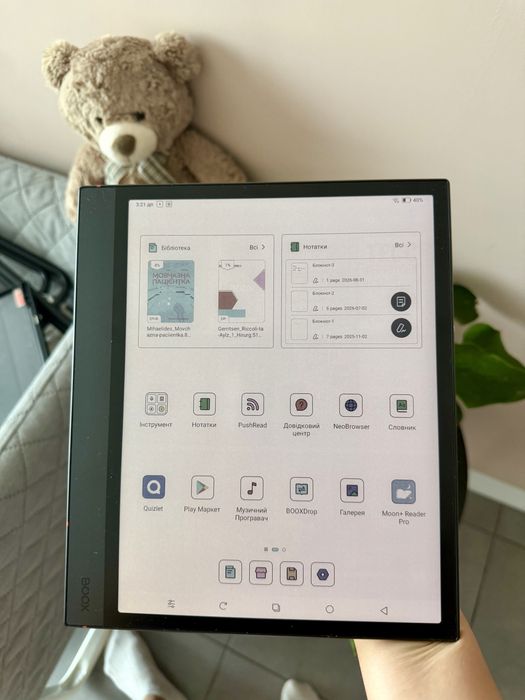 BOOX Note Air 4 C 64 ГБ кольоровий E Ink, стилус, ідеальний стан