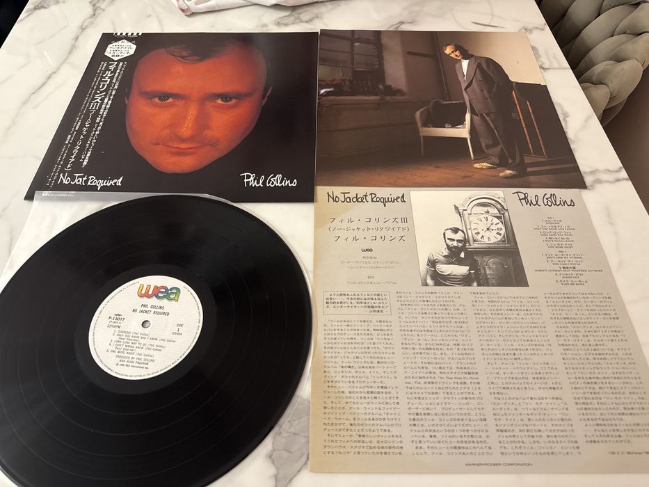 Phil Collins No Jacket required Japan plyty winylowe