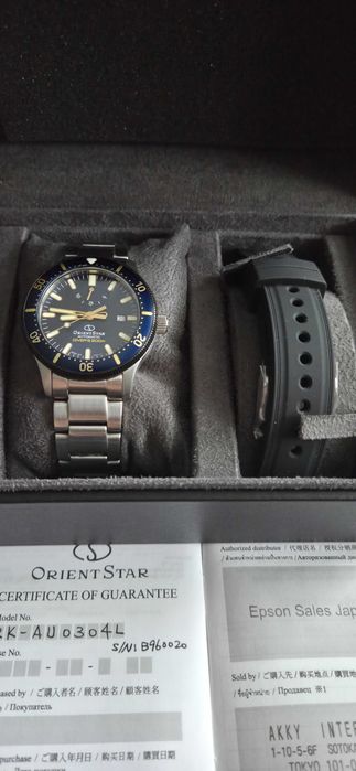 Orient Star RE-AU0302L00B limitowany