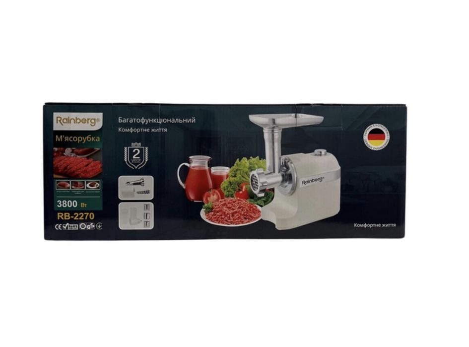 3 в 1 М'ясорубка + соковижималка + терка Rainberg RB-2270 3800вт