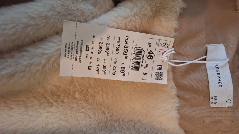 Kurtka damska RESERVED roz 46 nowa