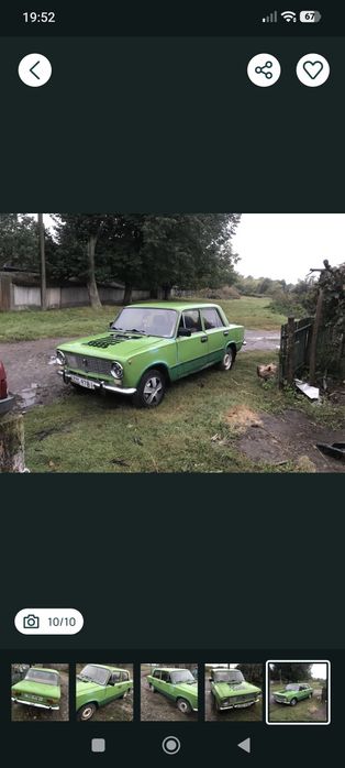 Ваз 21011 продам