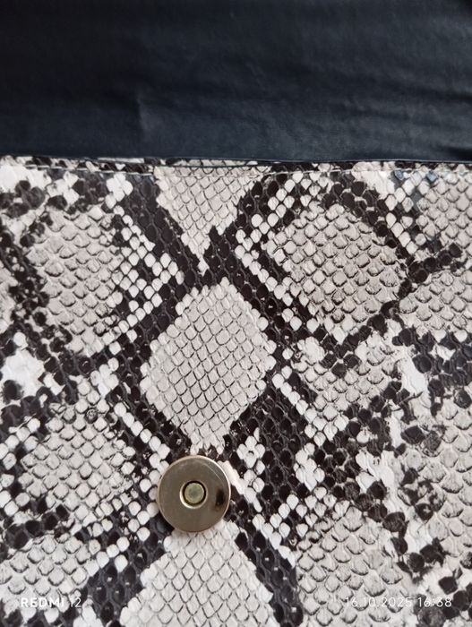 Torebka w panterkę MNG na długim pasku.