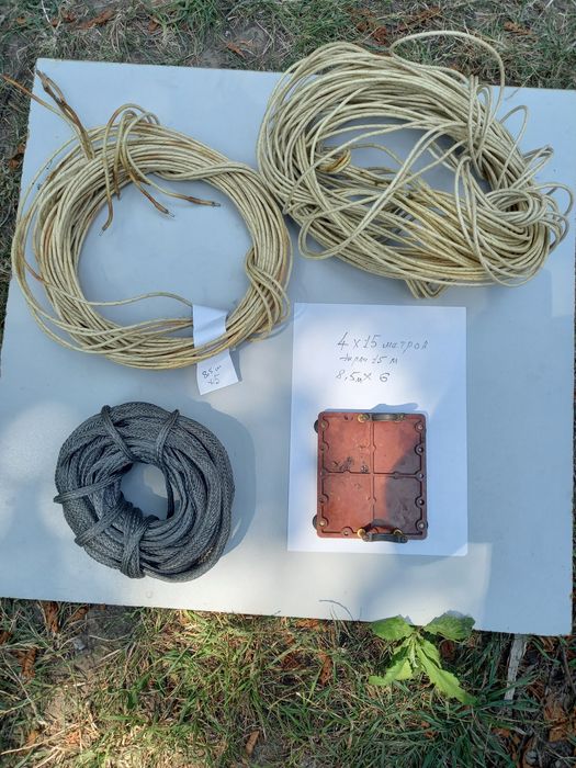 Радиодетали СССР