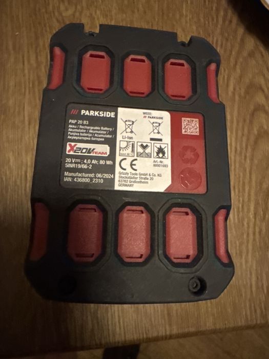akumulator marki Parkside o pojemności 4.0 Ah i napięciu 20 V (model PAP 20 B3).