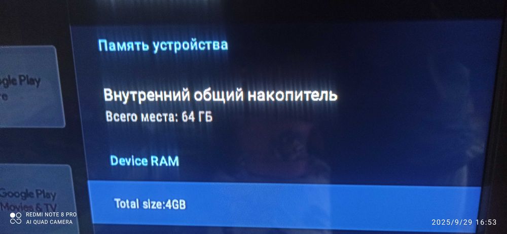 Android 14 * 4/64 Gb Приставка Смарт Set Top Q10 Smart Tv Box