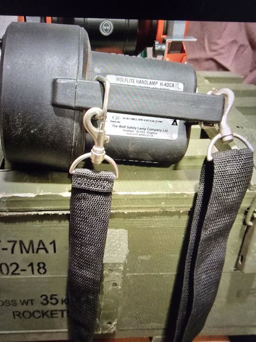 Фонарь переносной