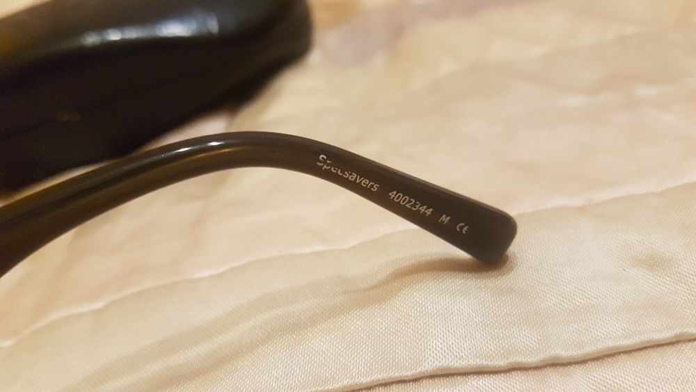 Sprzedam Specsavers okulary
