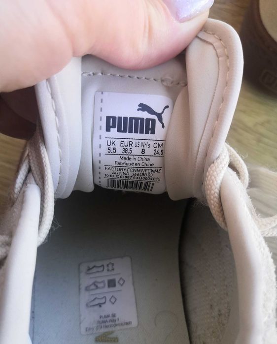 Шкіряні кеди Puma оригінал