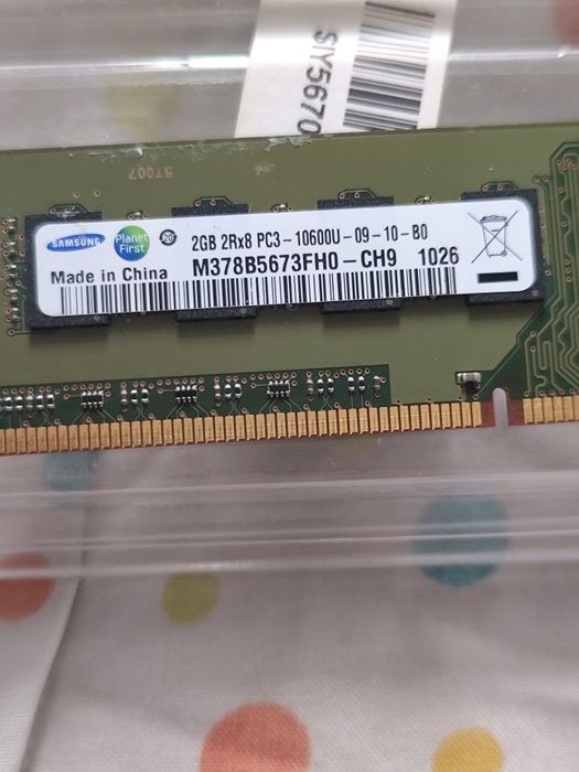 Серверна оперативна пам'ять 2x2 gb ddr3