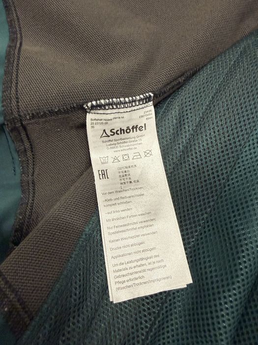 Куртка Schöffel Softshell Jacket