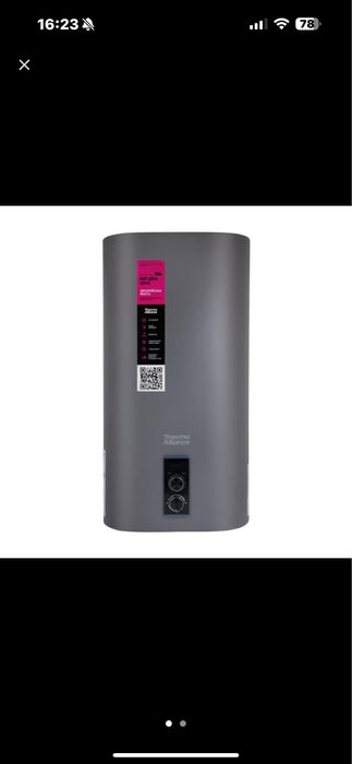 Бойлер плоский слім 80літрів доставка підключення