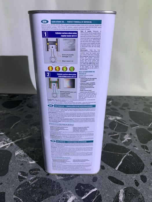 масло синтетичне  XADO