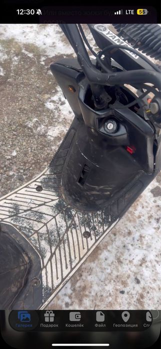 Yamaha Champ скутер мопед 50сс