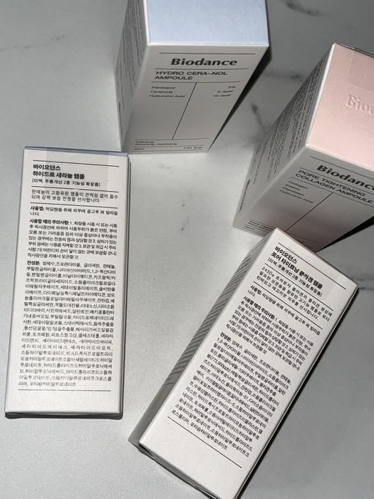 Biodance - Pore Tightening Collagen Ampoule| Hydro Cera-nol Ampoule