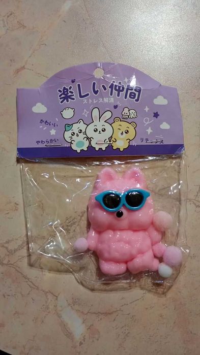 Игрушка антистресс.