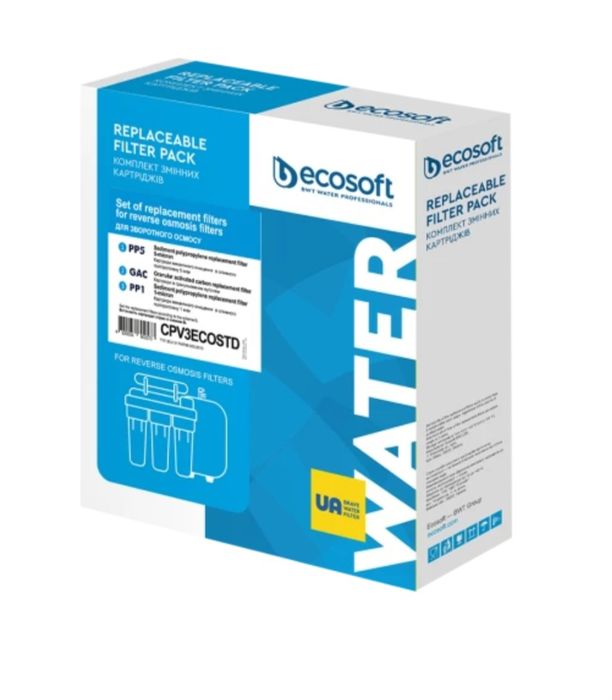 Змінні картриджі для систем зворотнього осмосу Ecosoft