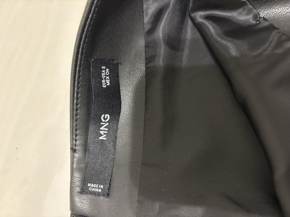 Міні спідниця Mango