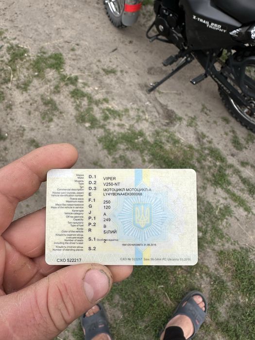 Продам мотоцикл Viper v250nt