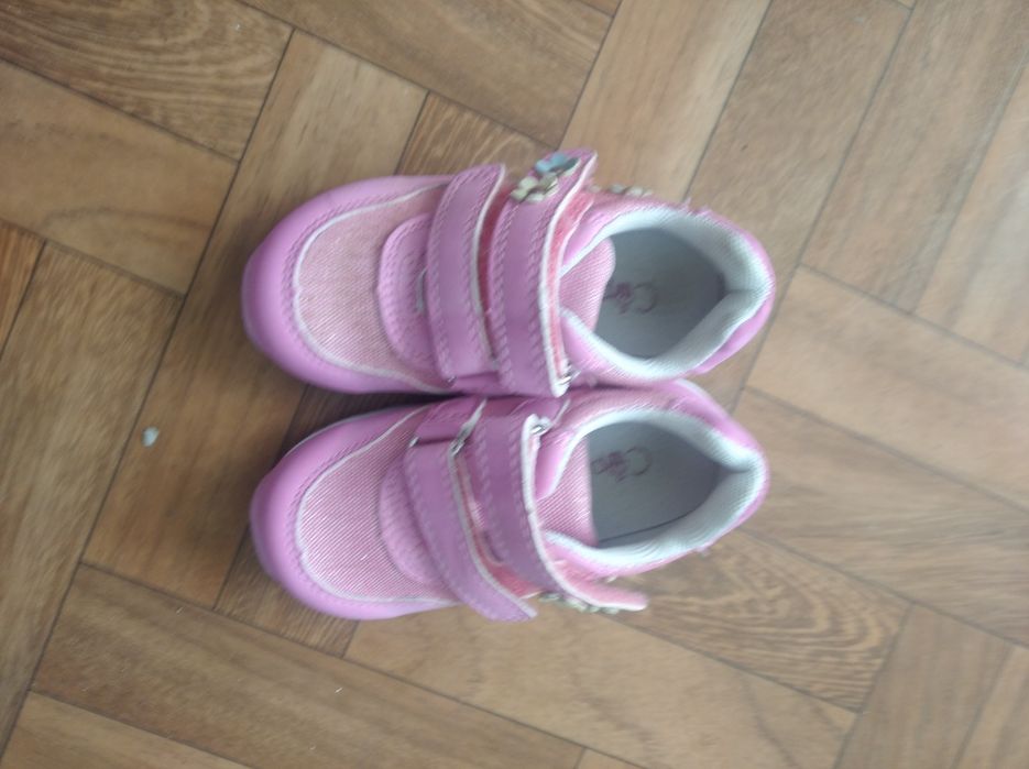 Buty dziecięce Cupcake rozmiar 21